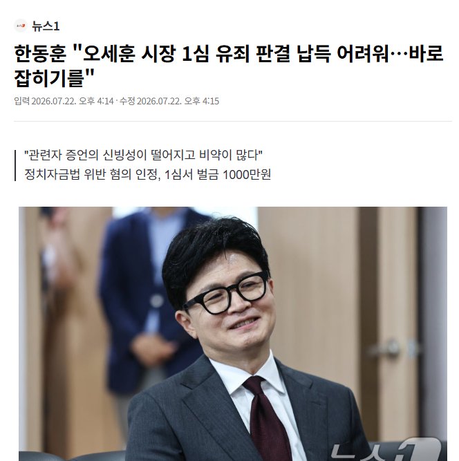 김규현 tweet media