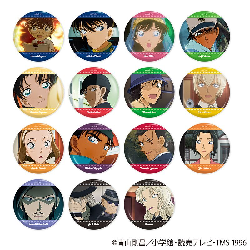 コナングッズ新作情報 (@mkonan_goods) / Posts / X