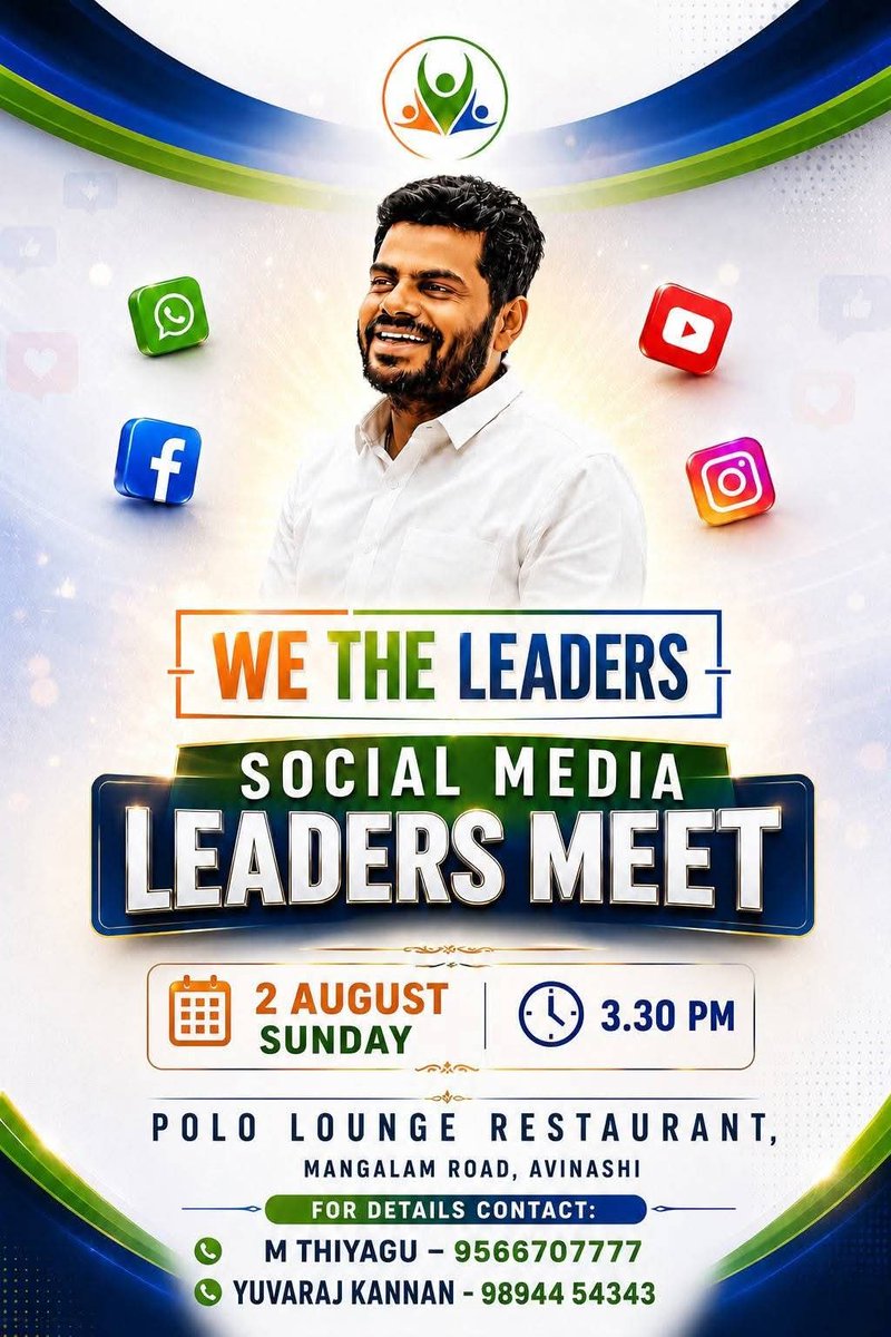 Malathi_1989's tweet photo. Get ready for an epic gathering of digital creators, trendsetters, and influencers! We are super excited to invite you all to the WE THE LEADERS - Social Media Leaders Meet at Avinashi!

Date: August 2nd, Sunday
Time: 3:30 PM
Venue: Polo Lounge Restaurant, Mangalam Road, Avinashi https://t.co/9n1VZoYfq5