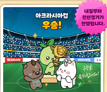 EmaeSout_'s tweet photo. 너프먹자마자 되네 이게 https://t.co/PUR9QlIGed