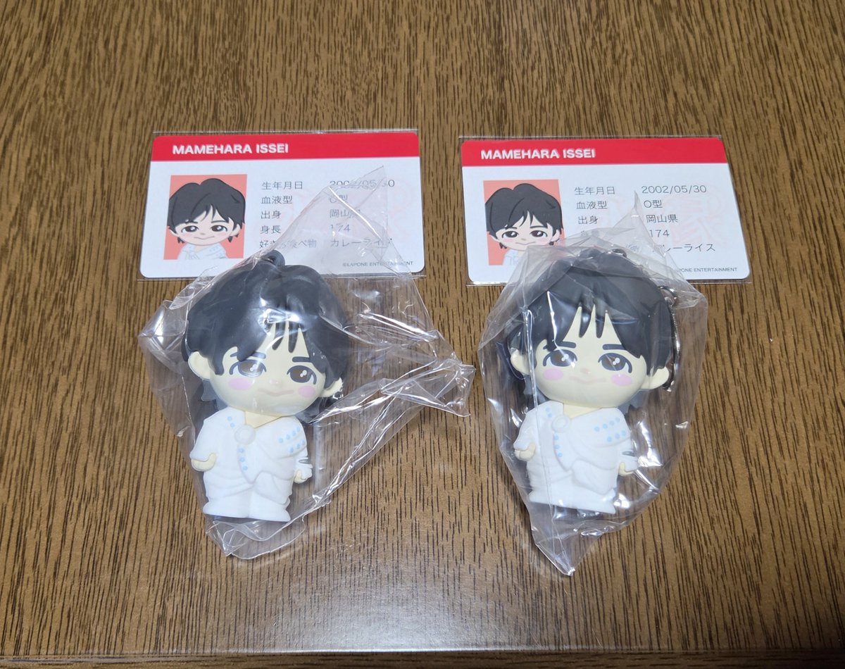 cha00mi__'s tweet photo. 交換
JO1DER SHOW 2026 EIEN 永縁 ぷちじぇお

譲：豆原×2
求：川西

郵送での交換です。
お気軽にお声がけ下さい。 https://t.co/RFcVAs9tVe