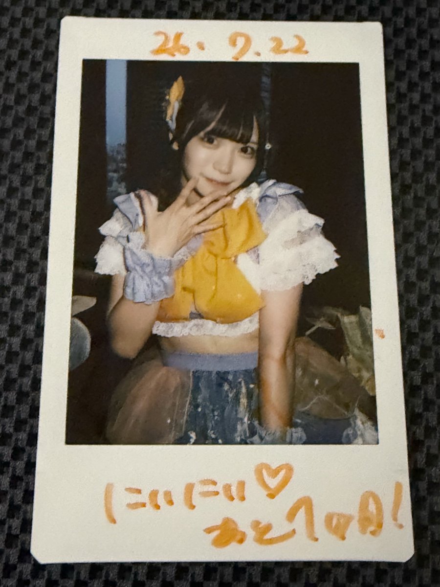 ピッP卒業公演チェキ 今日のの日付見たらほのちゃ卒業公演のちょうど1ヶ月前だったので慌て