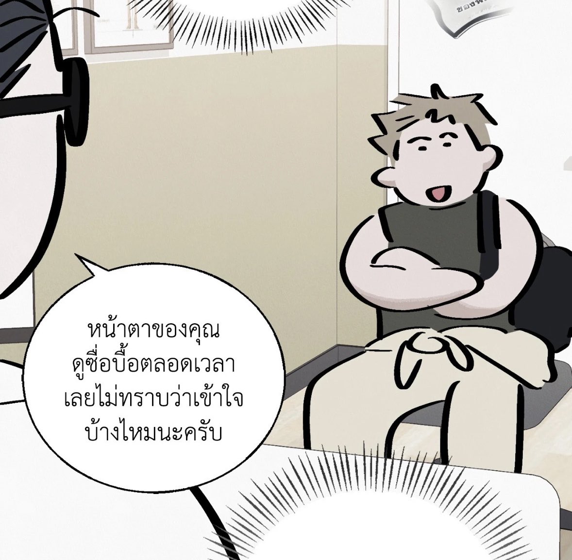 itsbuuuuh's tweet photo. พูดอย่างนี้ก็สวยสิวะไอ้หมอ https://t.co/1vB9WmKjho