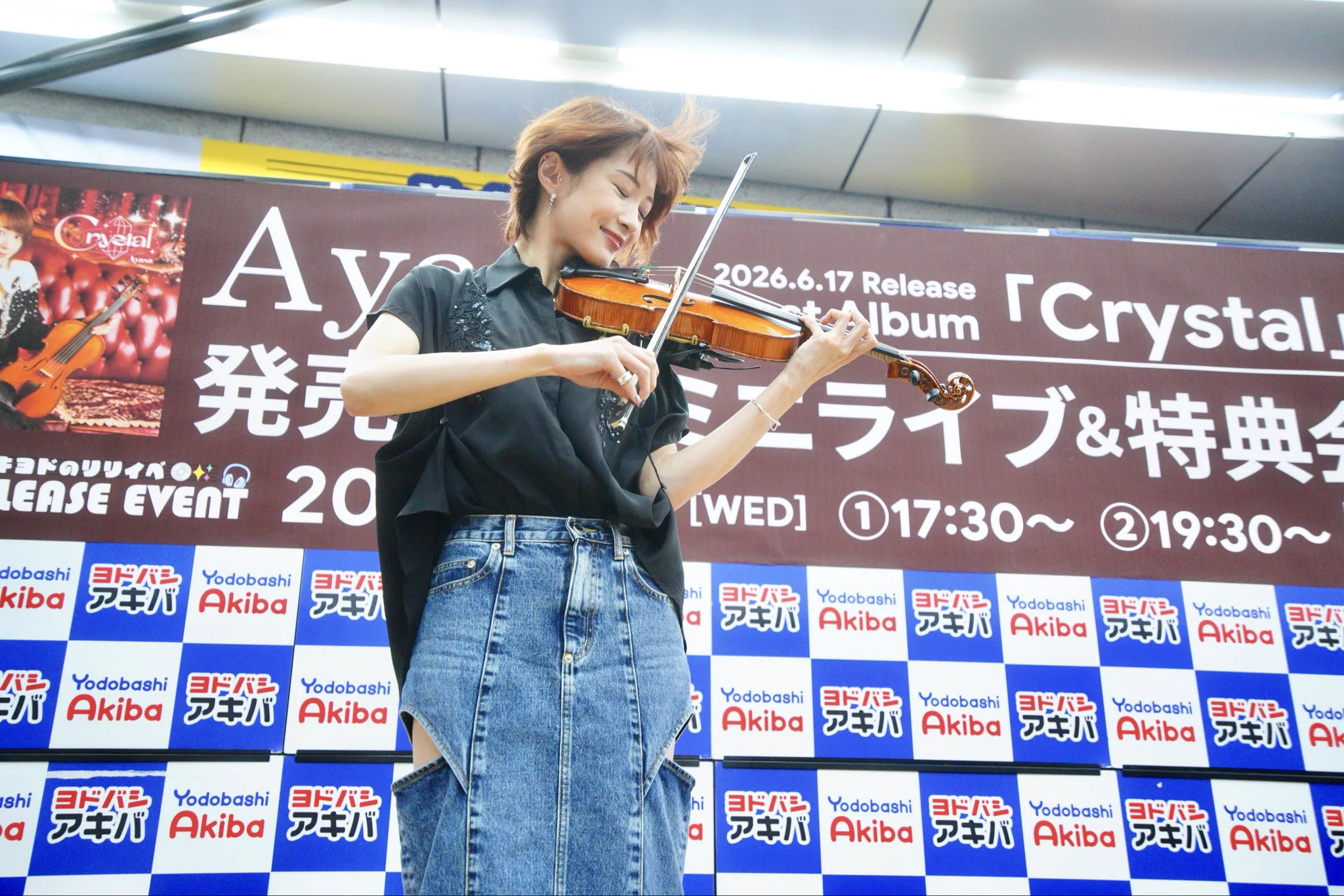 Ayasa on X: 