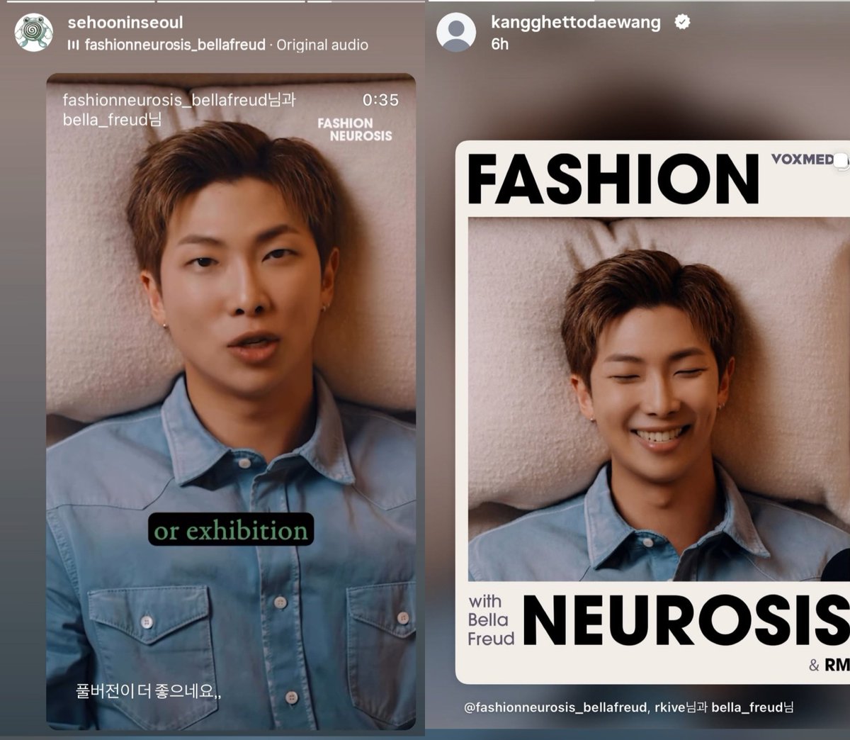 RMMoonchild101's tweet photo. Team RM are the best💙❤️‍🔥

They supported Namjoon by promoting his interview for Fashion Nurosis. They always show up to support him and we love it. 💙

#RM #방탄소년단RM #BTSRM #김남준 #Namjoon https://t.co/i2H1vuJozU