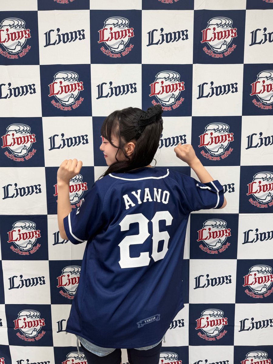 ayano_cs0526's tweet photo. 埼玉西武ライオンズ
セレモニアルピッチ&ミニライブ⚾️💙

人生初セレモニアルピッチ ‧⁺ ⊹
CUTIE STREET務めさせていただけて
本当に光栄です！会場の皆様もすごく
あたたかくて幸せな気持ちでした；；
きゅーてすとのみんなもありがとう！

これからも応援しています！💭❤️‍🔥

本日はありがとうございました！！！