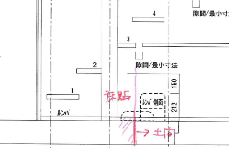 hanaron735's tweet photo. 家造り覚書 #28　ルンバ基地

階段下をルンバ基地にする予定です。

考えていた以上に重要だったのは、

「本体が入るか」ではなく、
「ゴミ捨てできるスペースがあるか」でした。

階段が邪魔でごみ捨てられない所でした…

#IC打合せ5回目（ブログより） https://t.co/n6VWCYtErq