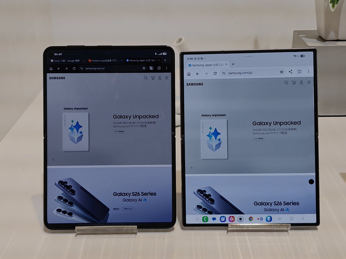 Hayaponlog's tweet photo. Galaxy Z Fold8のサイズ感。みんな知りたいのはこれとの比較でしょ https://t.co/y48t0WBpvp