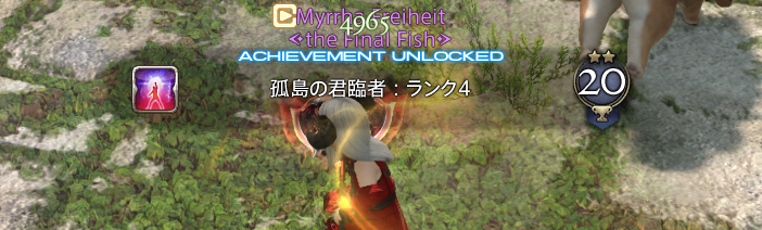Myrrha265355's tweet photo. CE 500回アチーブ終わった～
それでは来週北征編で会いましょう…
（尚この程度ではアクセは1個も出なかったのでアクセ狙いの人はどれだけやってるんだ？？？となった） https://t.co/aCnf2GYxIV