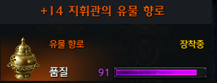 EmaeSout_'s tweet photo. 영원히 유물들고잇음 https://t.co/lwncmgnFbw