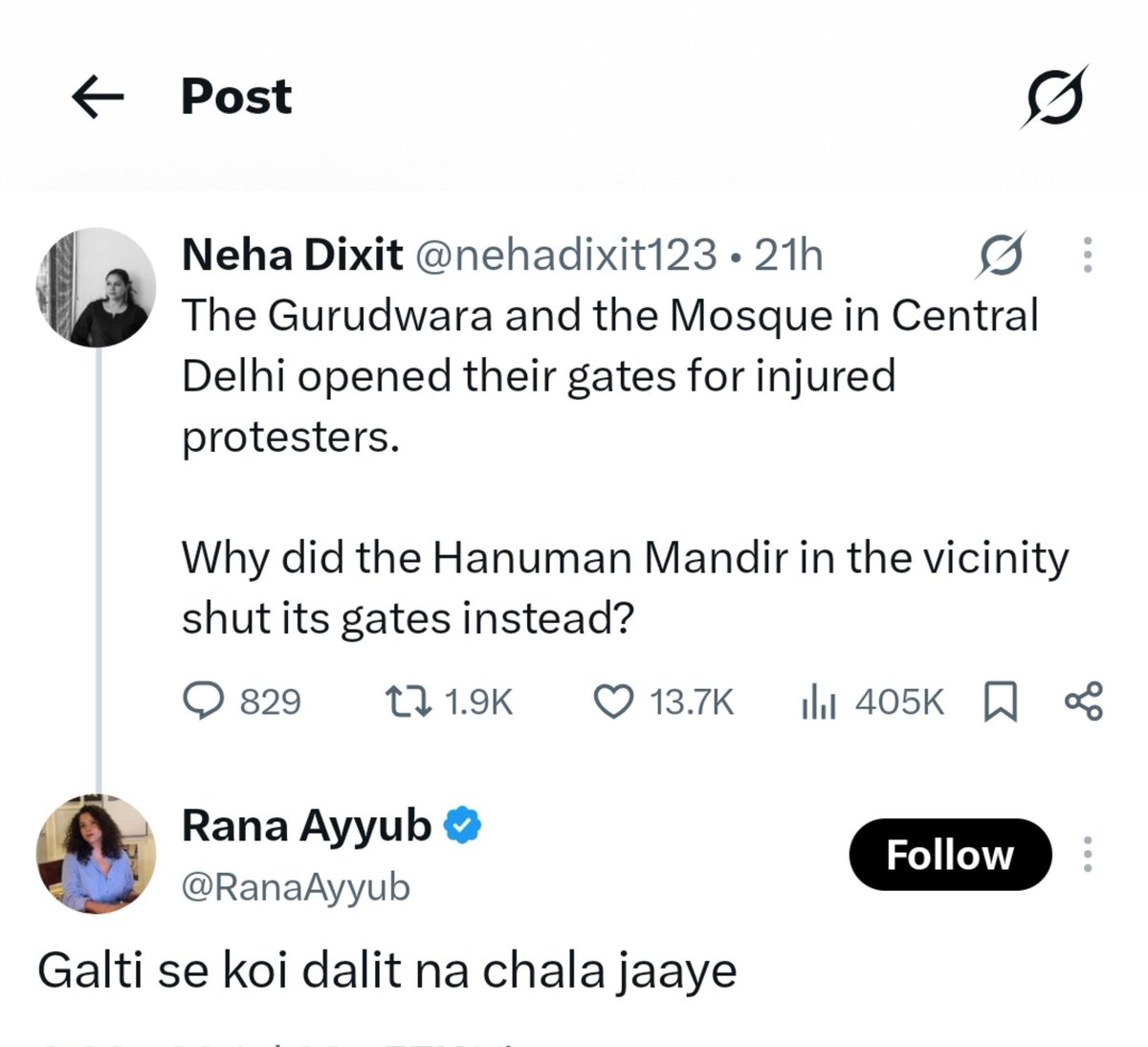 bhatiacrish___'s tweet photo. People question everything about Hindus.
But they never ask: Why are only Hindu temples controlled by the government?
But other sacred places are free.
Why the double standard?

Rana, can you yourself enter one of your own ?? https://t.co/mpXAkqe1NP