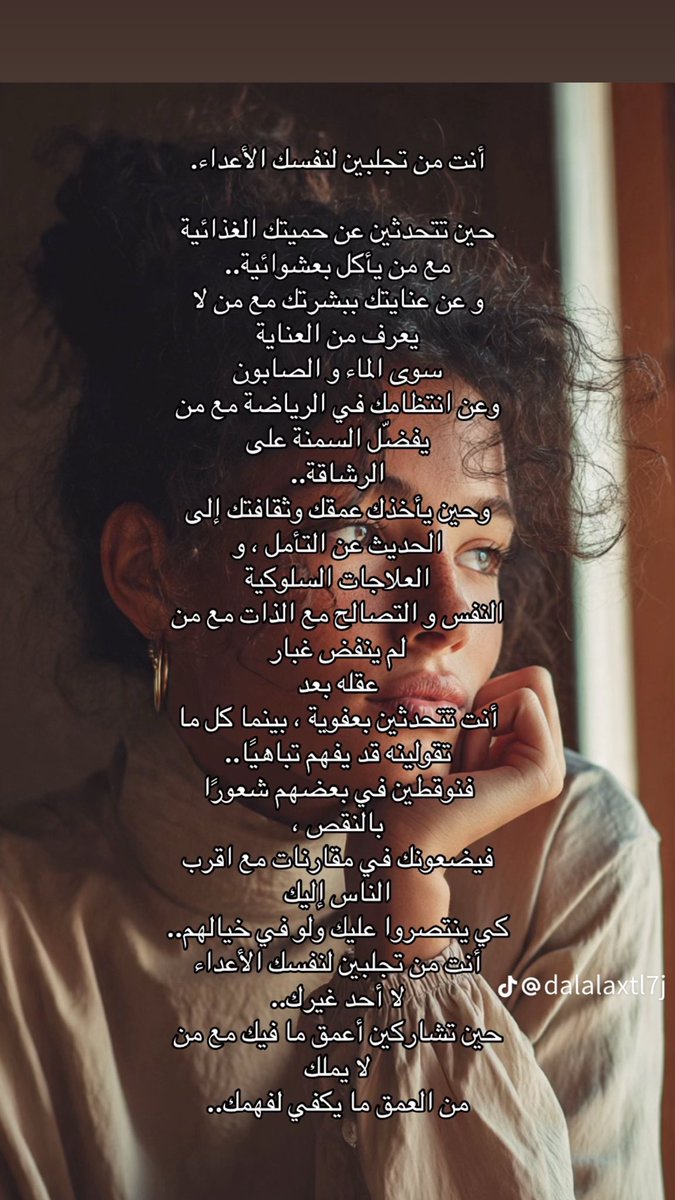 fatiaziz87's tweet photo. https://t.co/8MEYE4X4JG