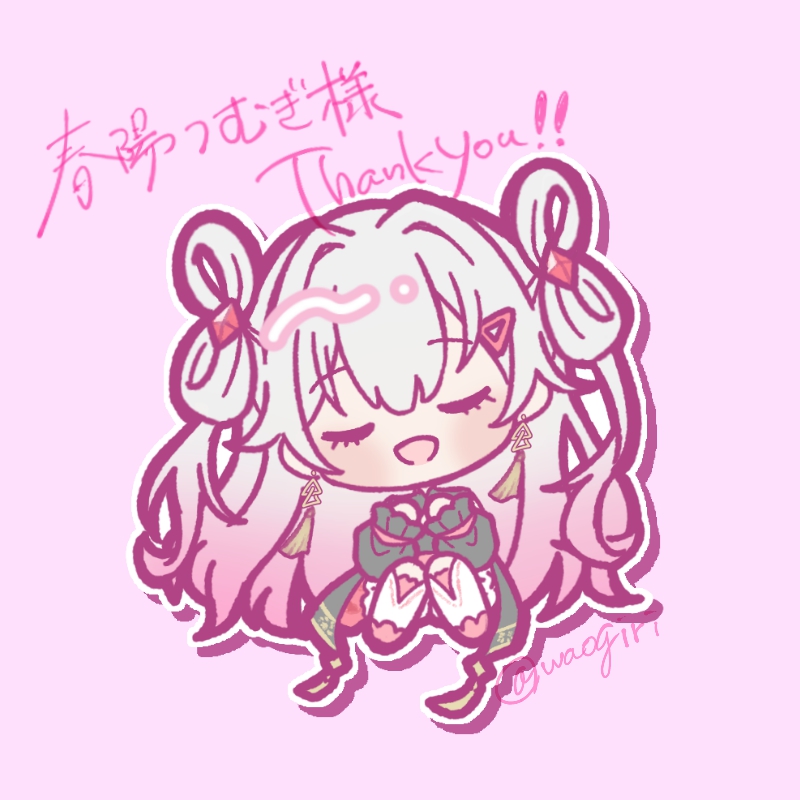 waogiri's tweet photo. 【ゆるミニキャラ🎁】

この度は企画へのご参加ありがとうございました！

こちらのイラストはご本人様のみご自由に使用可能です✨
※AI学習・自作発言・無断転載NG

ファイルなうでの共有 失礼いたします。
https://t.co/8A393yYGZZ

@tsumugi_clover https://t.co/FQT0NTUoKL