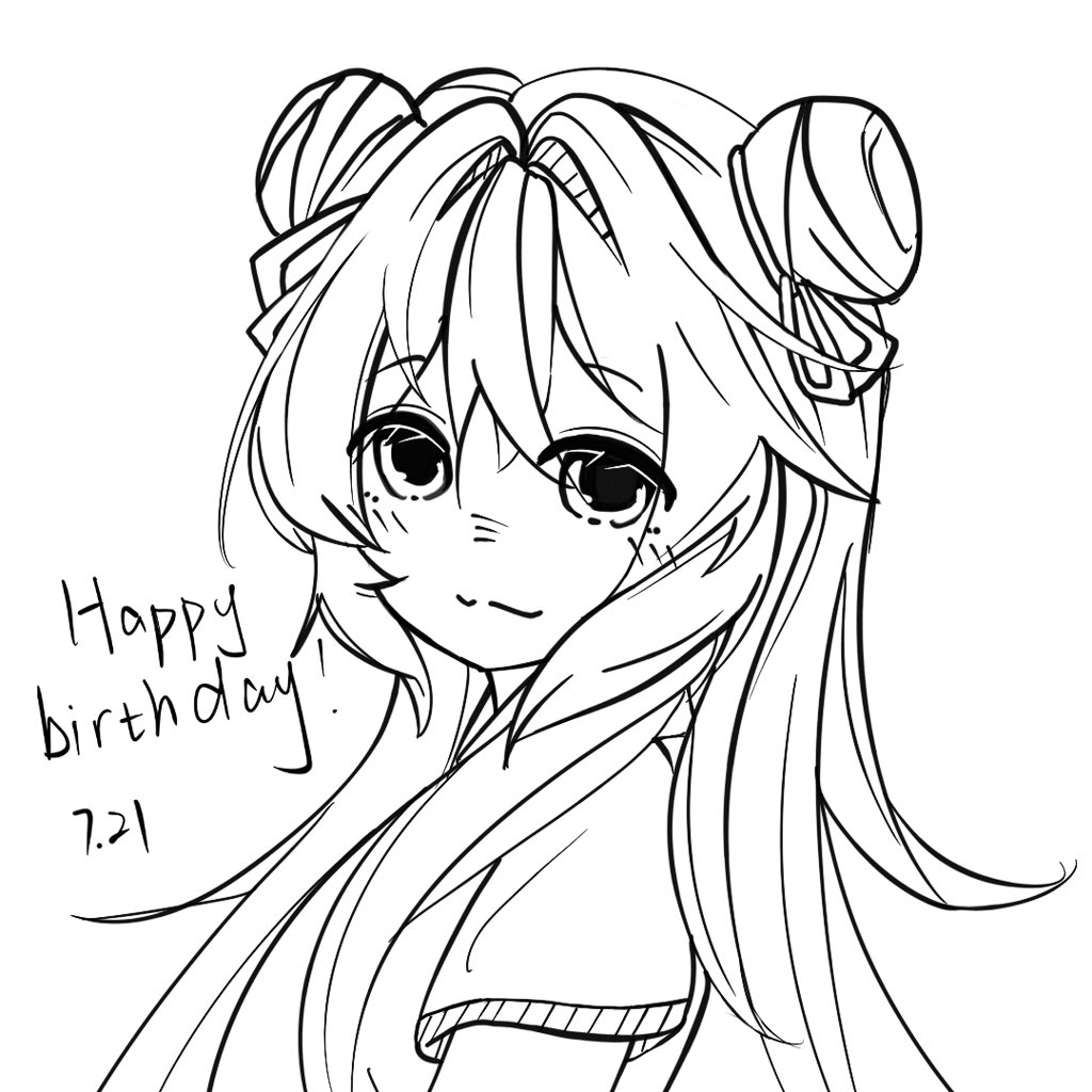 AprilADDD's tweet photo. Happy birthday !
A little late 
#YeosM https://t.co/OQfnyTLh19
