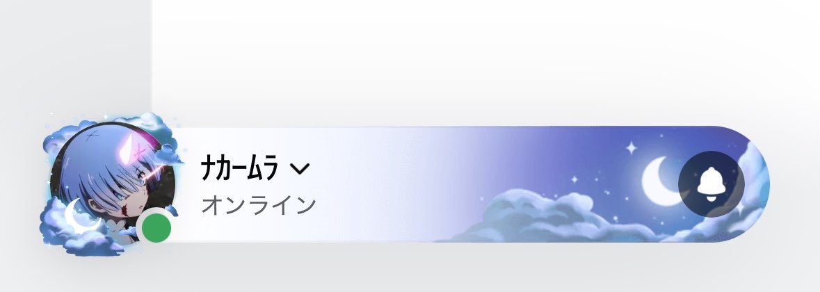 kibonnu33's tweet photo. ポムから変えた！ https://t.co/HoWhpiudF3