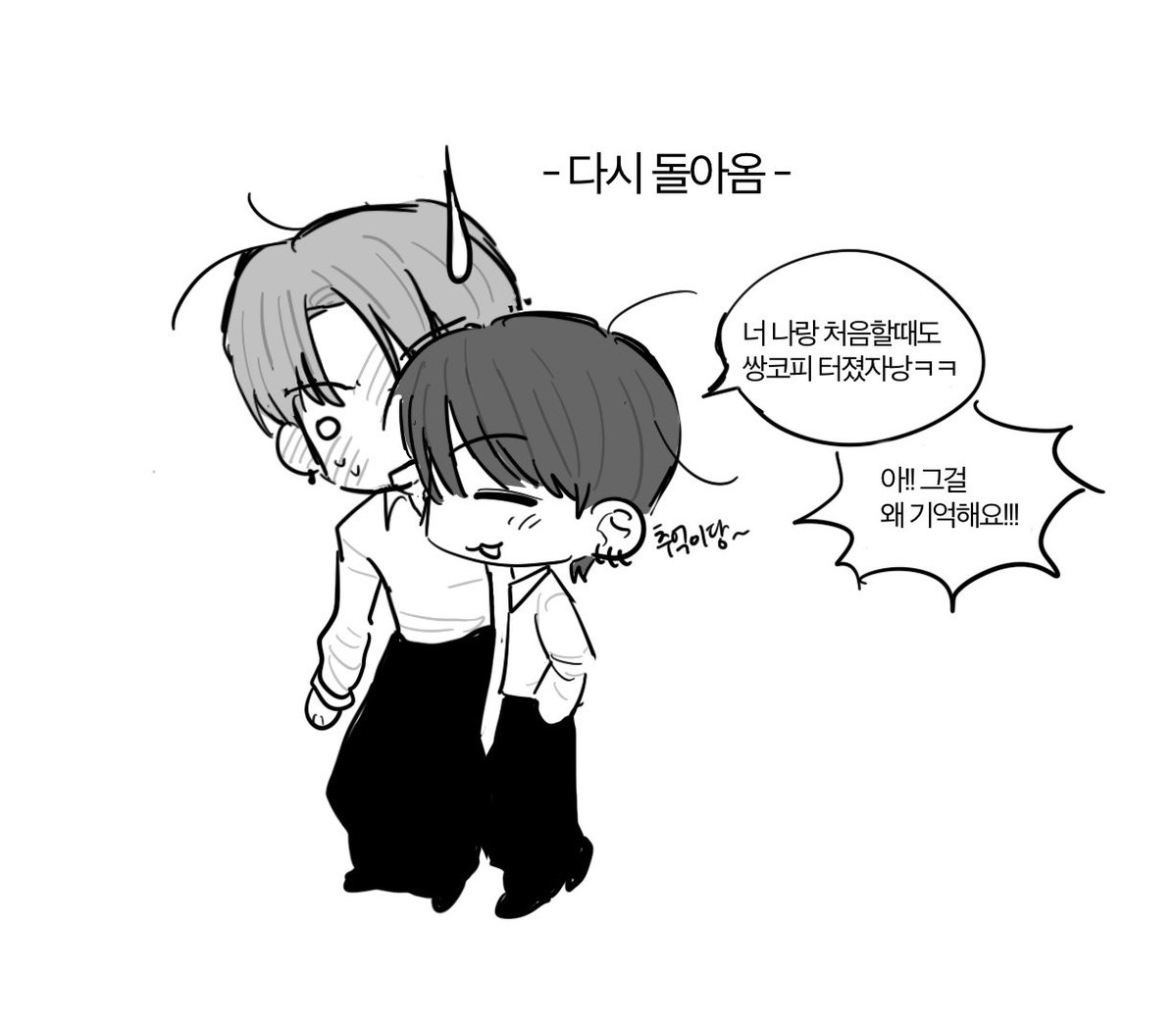 sarang_3p's tweet photo. 운덍 https://t.co/5z2bRCOsQq