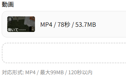 空野こんこん@個人ゲーム開発者 tweet media