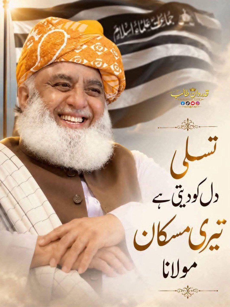 محمد شعیب tweet media
