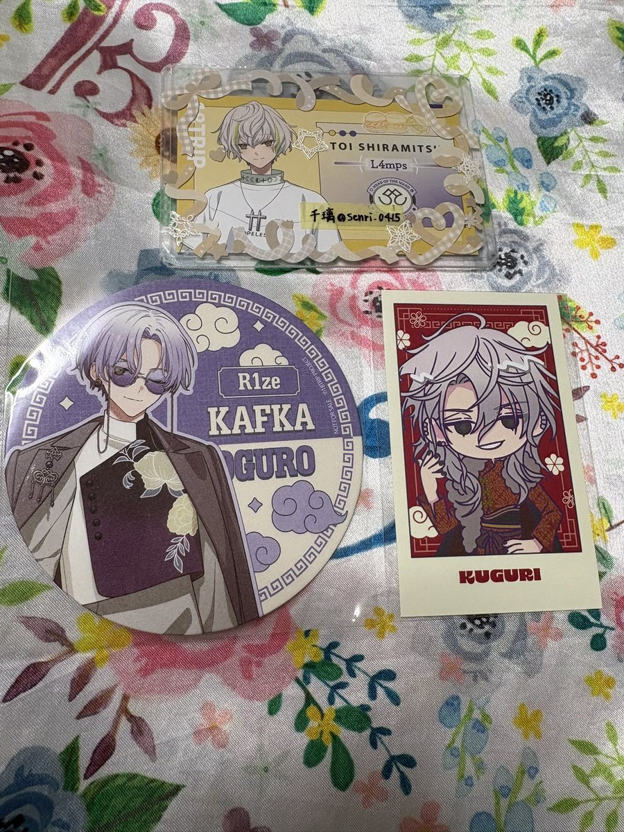 senri_0415's tweet photo. 【交換】18TRIP エイトリ ラー博 コースター　特典　イラストカード 購入特典

譲）特典 潜
コースター 可不可

求）特典 琉衣
コースターは 前弾 琉衣

郵送でのお取引希望です。
よろしくお願いいたします。 https://t.co/54jnq71JVx