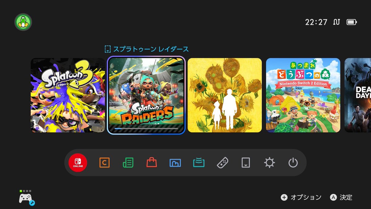 sls_bell's tweet photo. 気づいたら発売直前

マルチ要素あるらしいのでぜひ遊んでください https://t.co/dYG76pAmYS