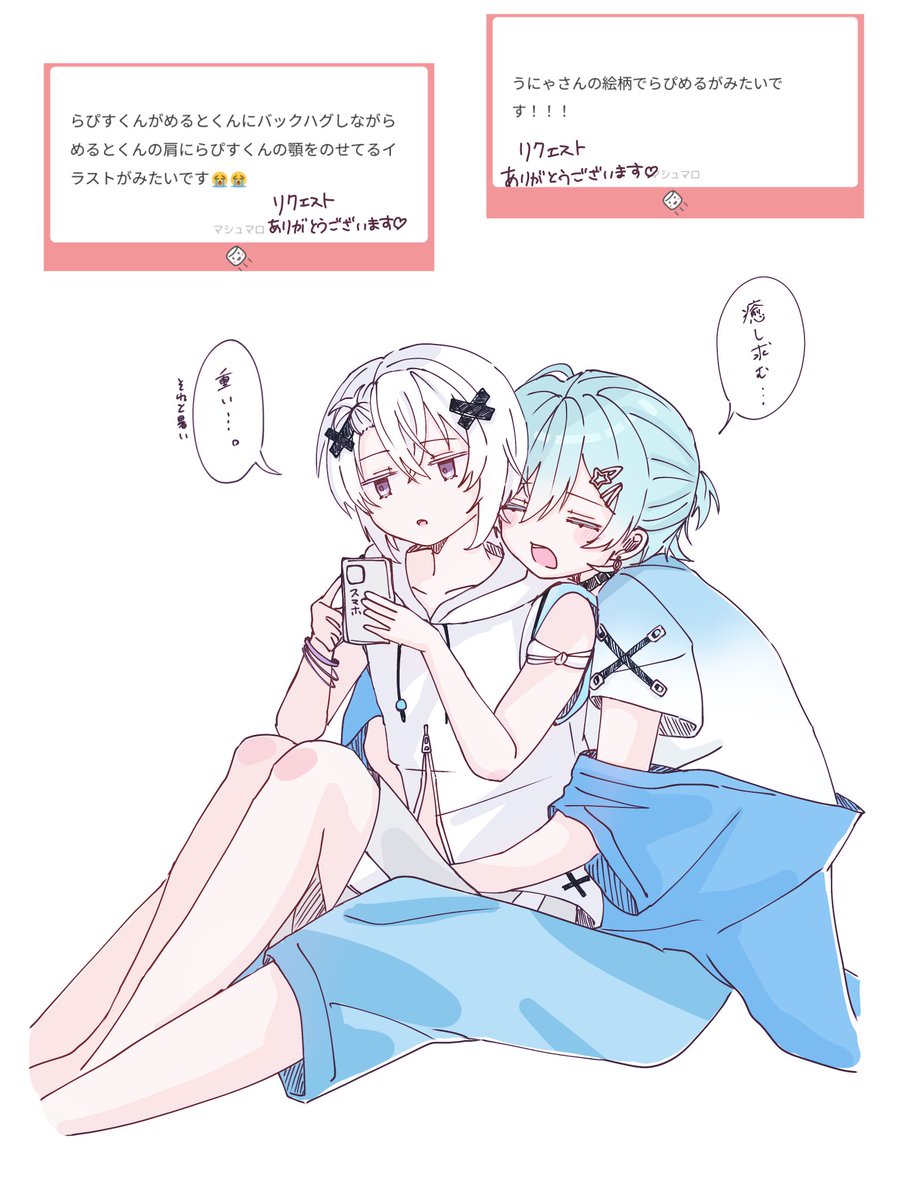 Unya_0427's tweet photo. 🤍🩵 https://t.co/gxL3Kvu6Y2