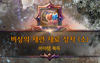 EmaeSout_'s tweet photo. 예? https://t.co/HkVo9MQaKU