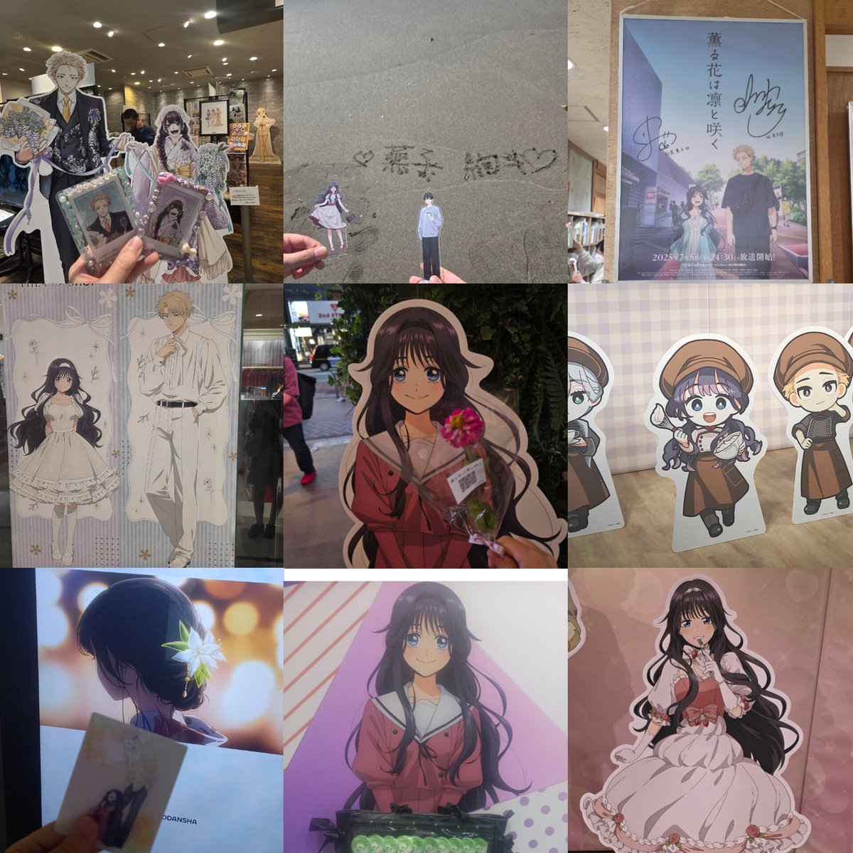 ayato_TaT_'s tweet photo. 遅くなってごめんなさい😭💦
薫子ちゃんHappybirthday💕💕💕

日々私の目指す女像を更新してくれてありがとう！
いつまでも勇敢で可愛くて乙女な薫子ちゃんが大好きです♡

これからもりんちゃんとお幸せにね🫶
 #和栗薫子生誕祭2026
 #和栗薫子誕生祭2026
 #薫る花は凛と咲く https://t.co/TAsWAFmggy