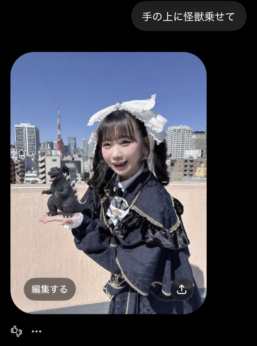 tenten_han_sub's tweet photo. チャッピー最高wwwwwwwww https://t.co/pHYzIWa2hm