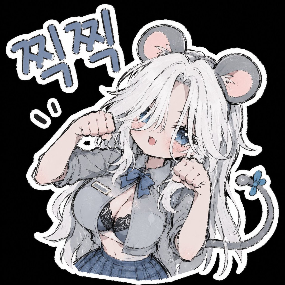 MitzCarrot's tweet photo. @birihoshizora Squirrel!! Squirrels are so cute https://t.co/SPLxW1nuaf