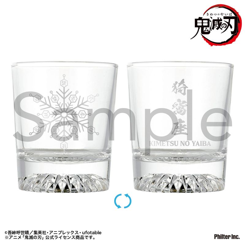 鬼滅の刃グッズ情報 (@kimetsugoods) / Posts / X