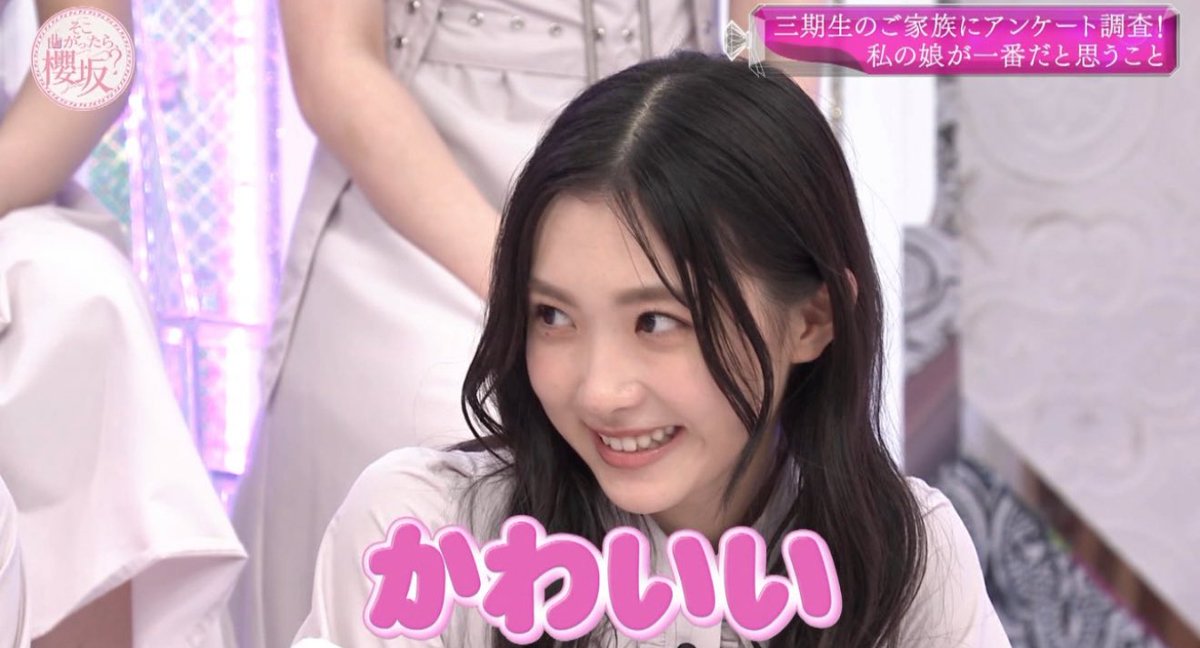 🌸永遠のひでぽん🌸 tweet media