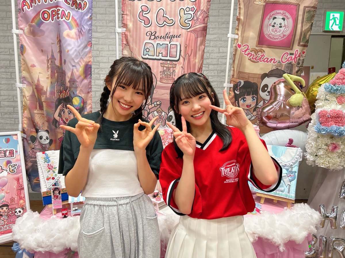 竹田京加【NMB48】 (@nmb48_kyoka) / Posts / X