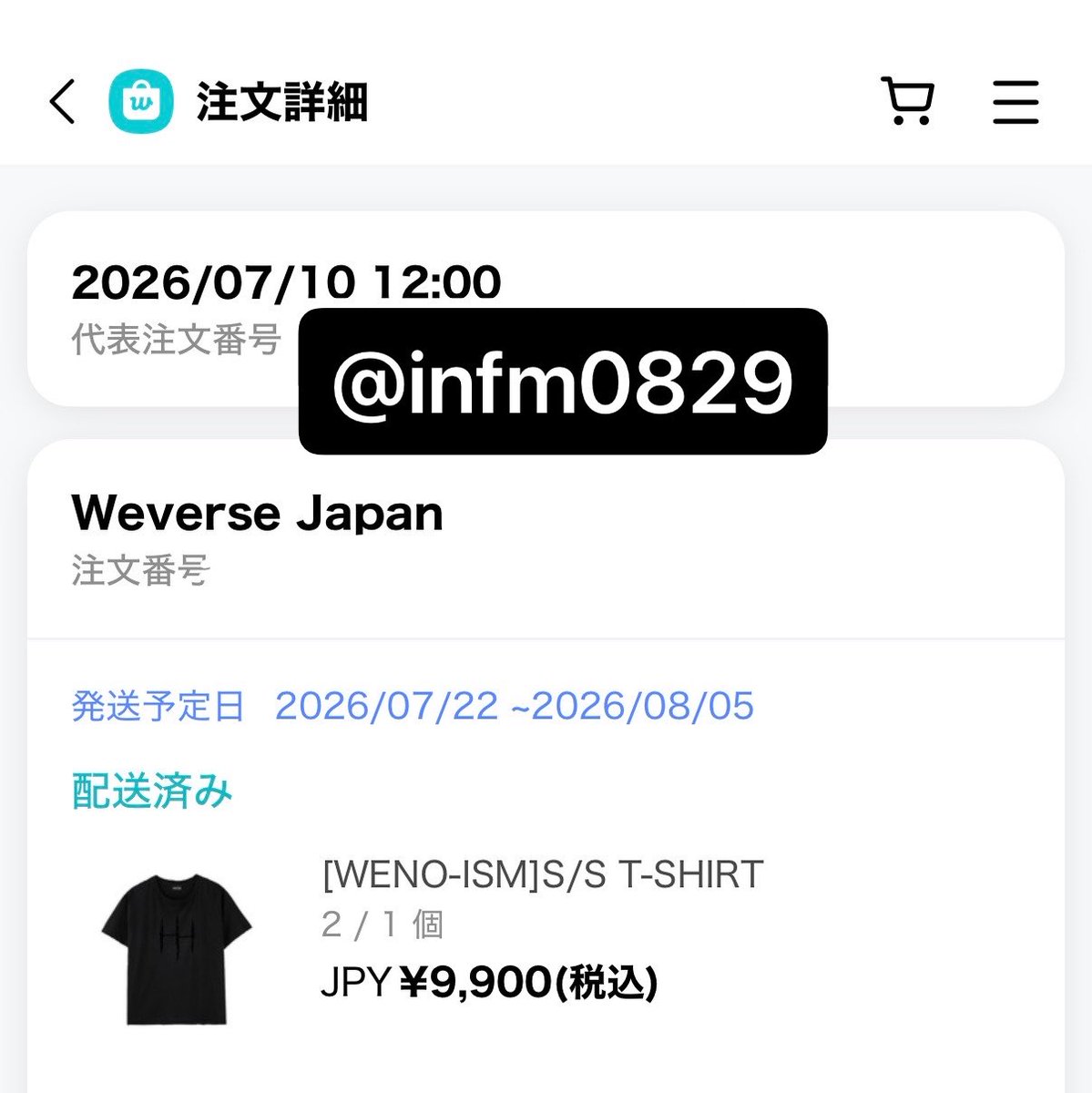 infm0829's tweet photo. weno-ismのTシャツお譲りします

重複して購入したため
購入にかかった費用+送料(大阪手渡し可、その場合は送料不要)ご負担ください
中身確認の為開封済しましたが未着用です
フリマサイトよりお安くお譲り出来ます。

検索からでもお声がけください🙇‍♀️

#andTEAM
#andTEAM譲
#andTEAM_譲
#wenoism https://t.co/SK1FQjP7KF