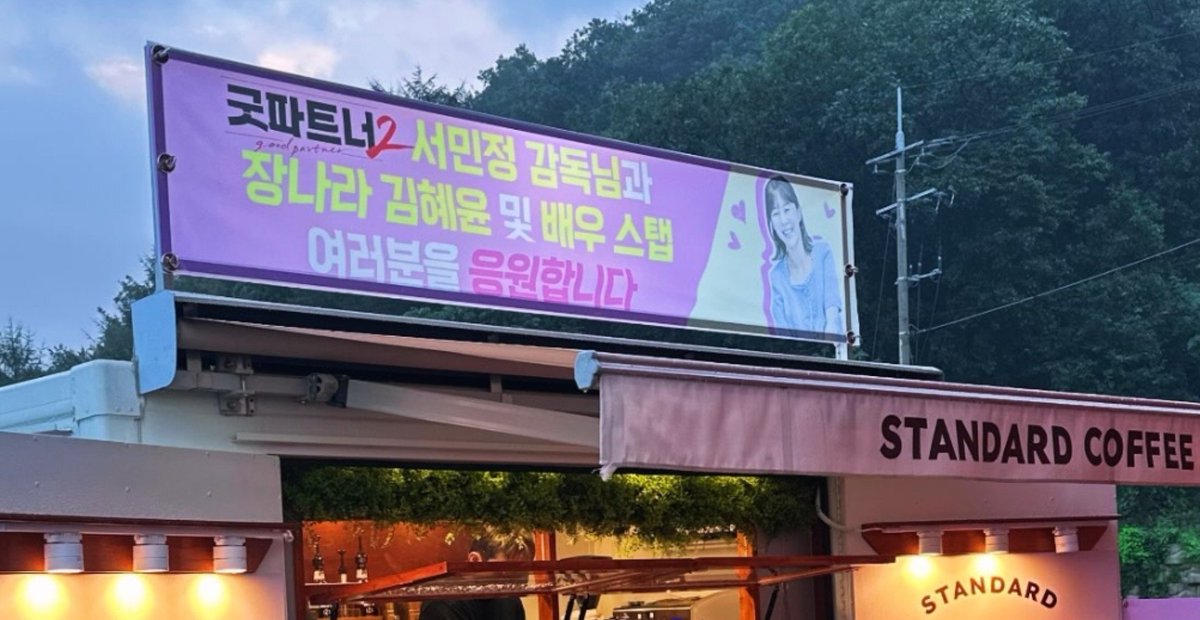 silchin13's tweet photo. 너무 감사하시다 https://t.co/29jMKjZISh