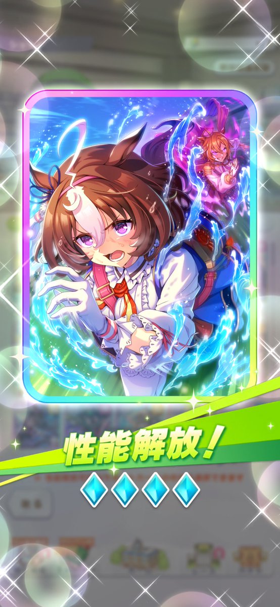 yori_rin's tweet photo. むんω https://t.co/PrS2Wta2zR