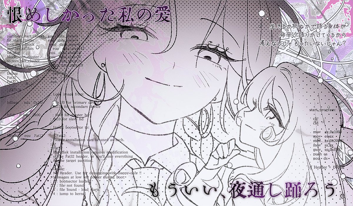 ₍ᐢ..ᐢ₎ tweet media