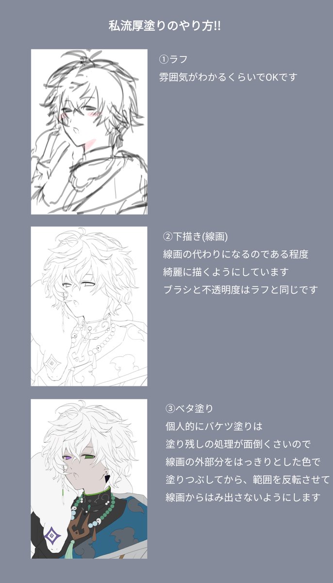 紫乃みあ tweet media