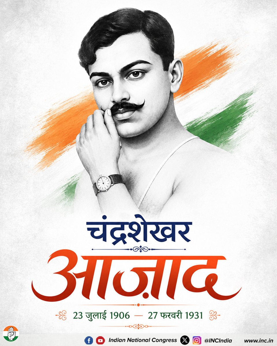 INCIndia's tweet photo. भारत माता के वीर सपूत, अमर शहीद चंद्रशेखर आज़ाद जी की जयंती पर कोटि-कोटि नमन  🙏 https://t.co/h0i1ENS7yN