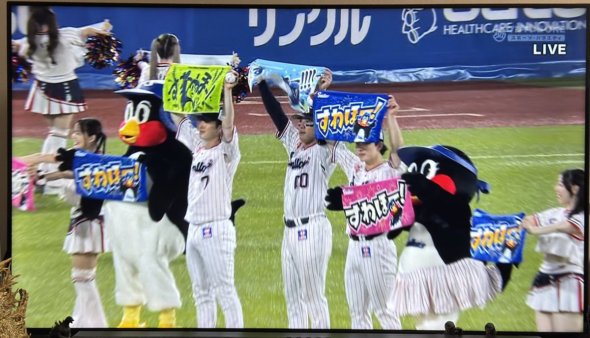 koji1014's tweet photo. 今日は内山のホームランで泣いて、長岡のホームランで泣いて、キハダがアベを三振で仕留めて泣いて勝利に泣きました���� https://t.co/QcLK0YUHf8