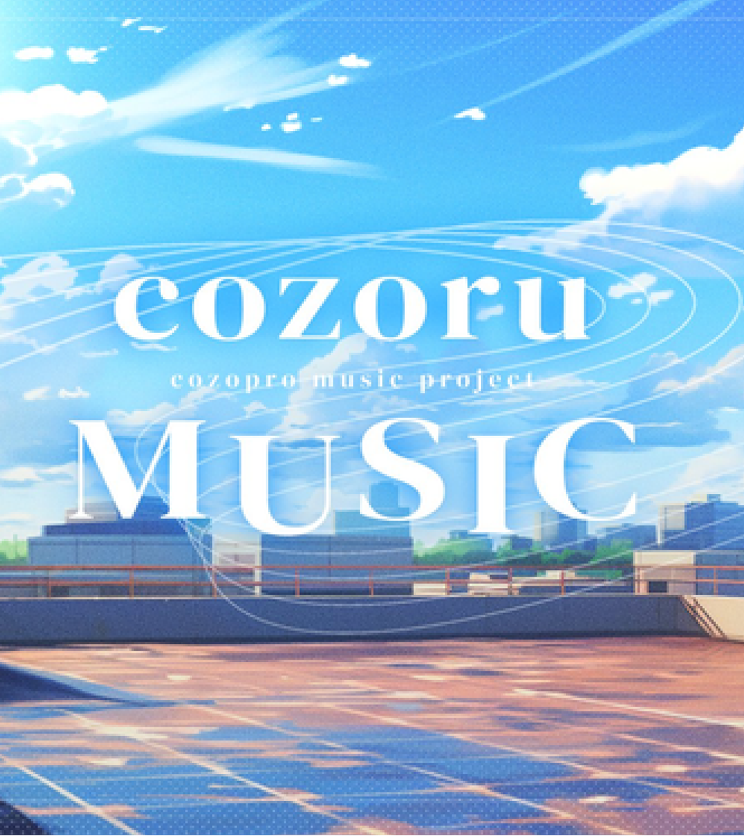 cozopro's tweet photo. \ cozoru MUSIC 中間発表 ♬ /
歌ってみたグループの中間速報を発表!
イベント後半も応援よろしくお願いします🎉
▼中間ランキング
1位 神城りあん (@kamisiro_iriam) さん
1,014,462ポイント
2位 午睡むすぶ (@musubu_gosui) さん
724,984ポイント
3位 ねこめ (@nekome2424) さん
653,522ポイント
4位 まるる17世 (@maruru17sei) さん
571,696ポイント
5位 織戸アイリッシュ (@oritoIrish) さん
563,556ポイント
6位 月城汐乃 (@siono_n) さん
405,309ポイント
7位 透澄赫星 (@Suzumi_kaguya) さん
360,266ポイント
8位 咲乃夜 みぃ (@Sknya_miike) さん
343,374ポイント
9位 大河内 きん (@kin_oukouti) さん
326,276ポイント
10位 きゅーびもふ(@mofu_913) さん
317,923ポイント
#cozopro
#cozoruMUSIC