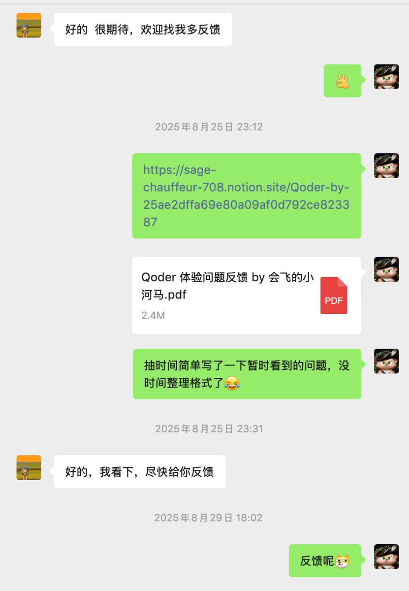 Hanbing tweet media
