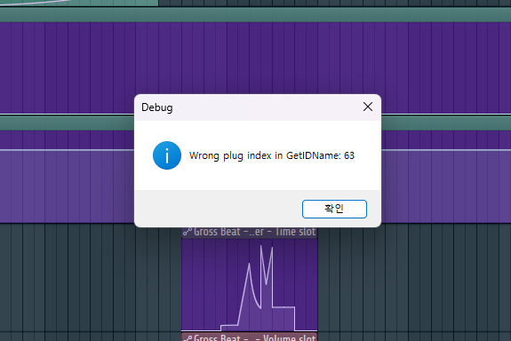 moolgogi_Ttae's tweet photo. 혹시 이 경고창 때문에 flp 터지시는 분들 
모든 환경이 같진 않겠지만 제 경우에는 GetIDName 뒤에 있는 숫자의 믹서 삭제하면 해결되었습니다 (63번 삭제) 
이렇게 방금 하나 살림.... https://t.co/vTwY8p13GZ