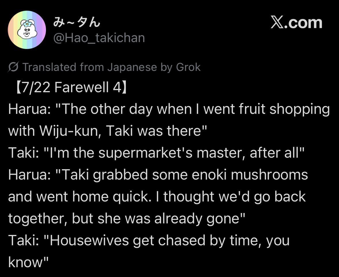 solkineticz's tweet photo. every time lunés get mad at ktaki shippers ktaki themselves do some gay shit like this within the next couple days https://t.co/0OJZ7Si9QP