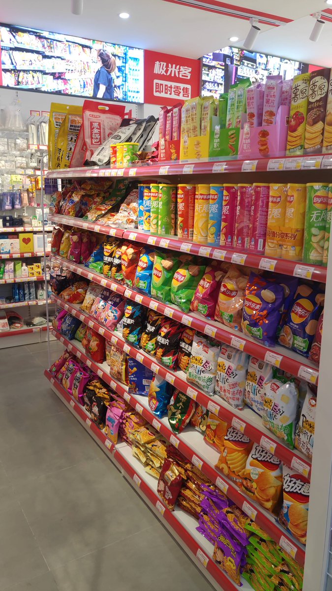 highnotes07's tweet photo. Fresh coffee u0026 snacks restocked! Stop by our corner store for your midday pick-me-up—open till 10pm daily https://t.co/muMzz38NpX