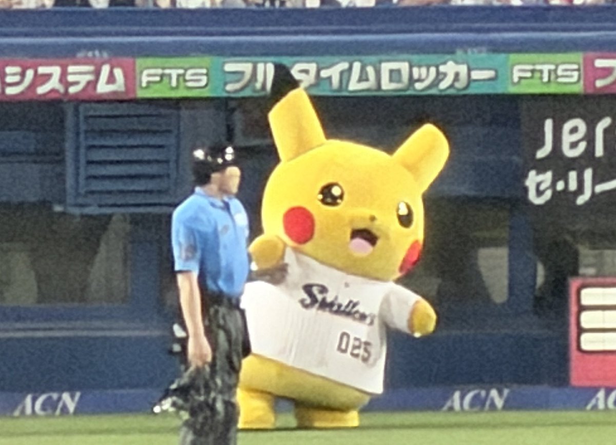 玉城マイ