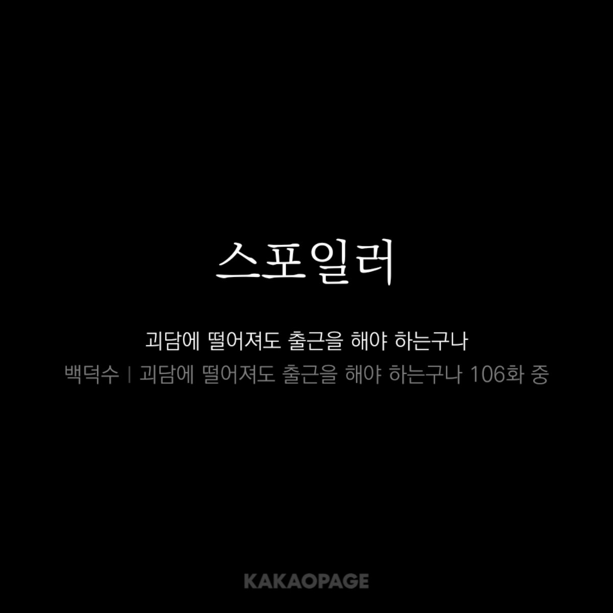 sieulpppp's tweet photo. https://t.co/oov7XSg2hx
