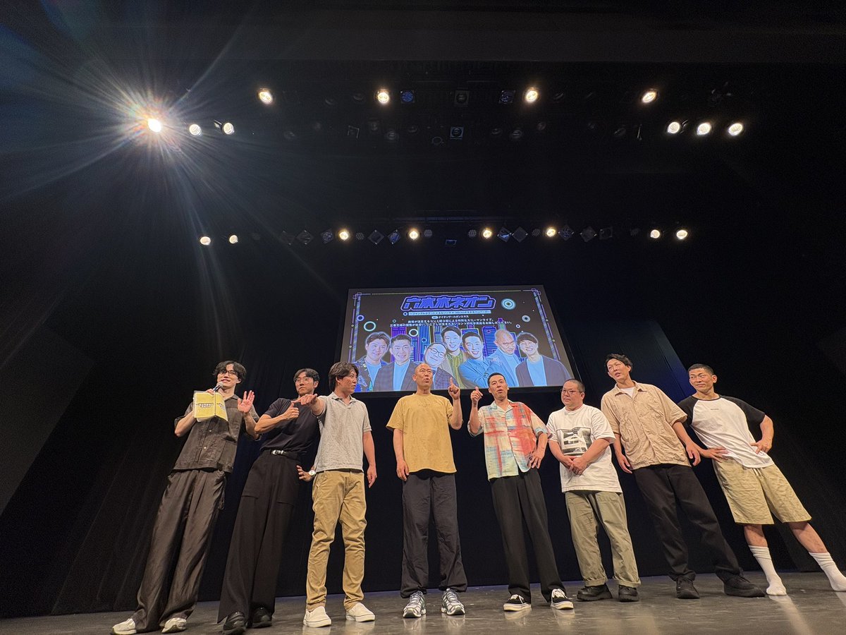 しょくじ tweet media
