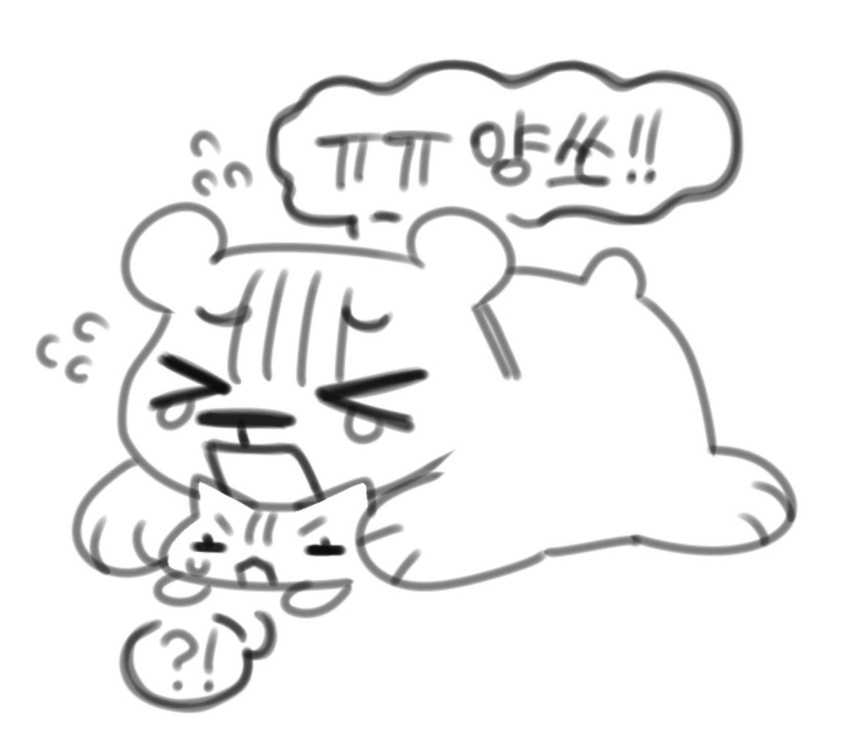 heelo669's tweet photo. 원양도 조흠 🎸🐑 https://t.co/XZXdqDwpw9