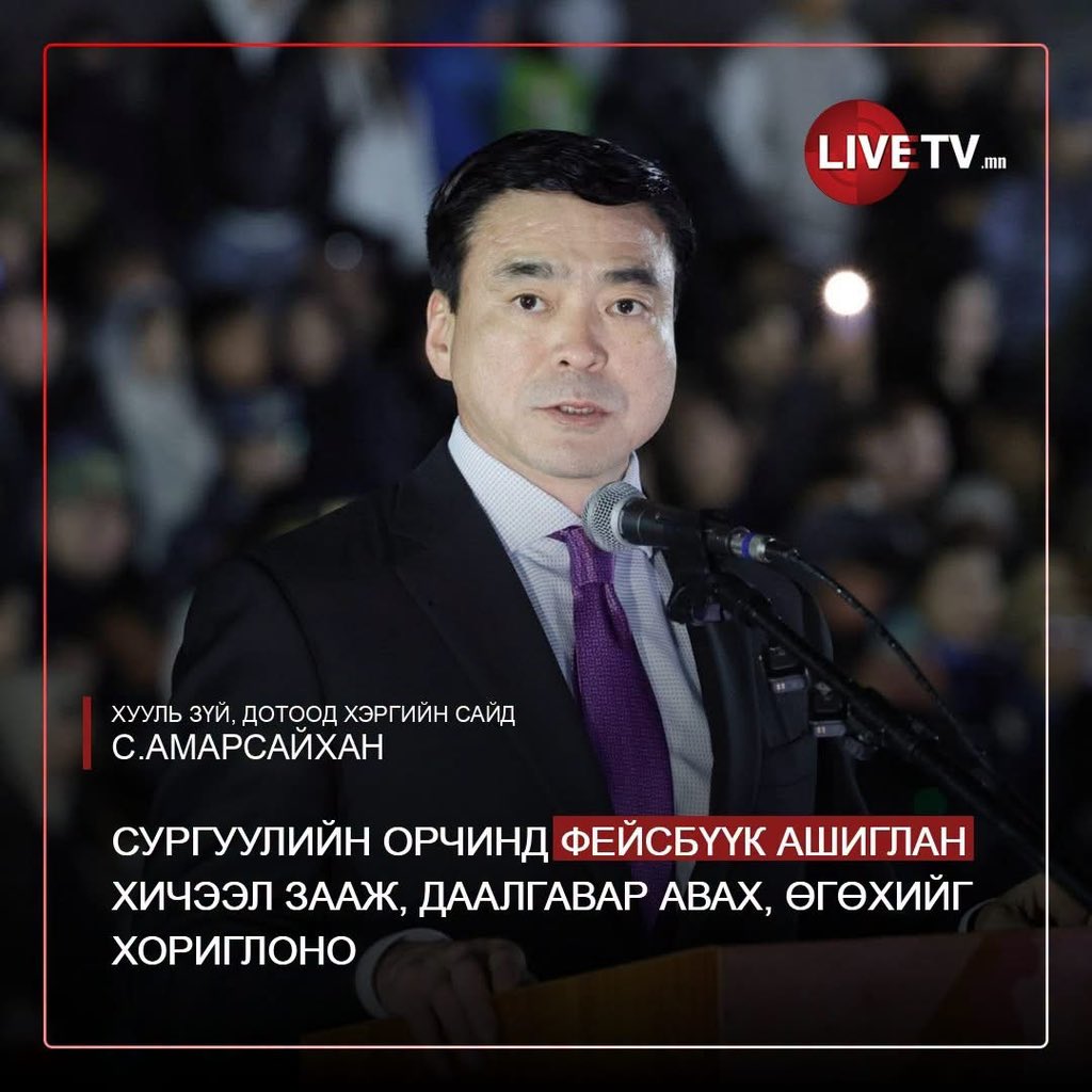 ganuuhs's tweet photo. Энэ нэг догио комунистад өөр хийх ажил олдохгүй байгаан байхдаа.. https://t.co/Y33EBACxmA