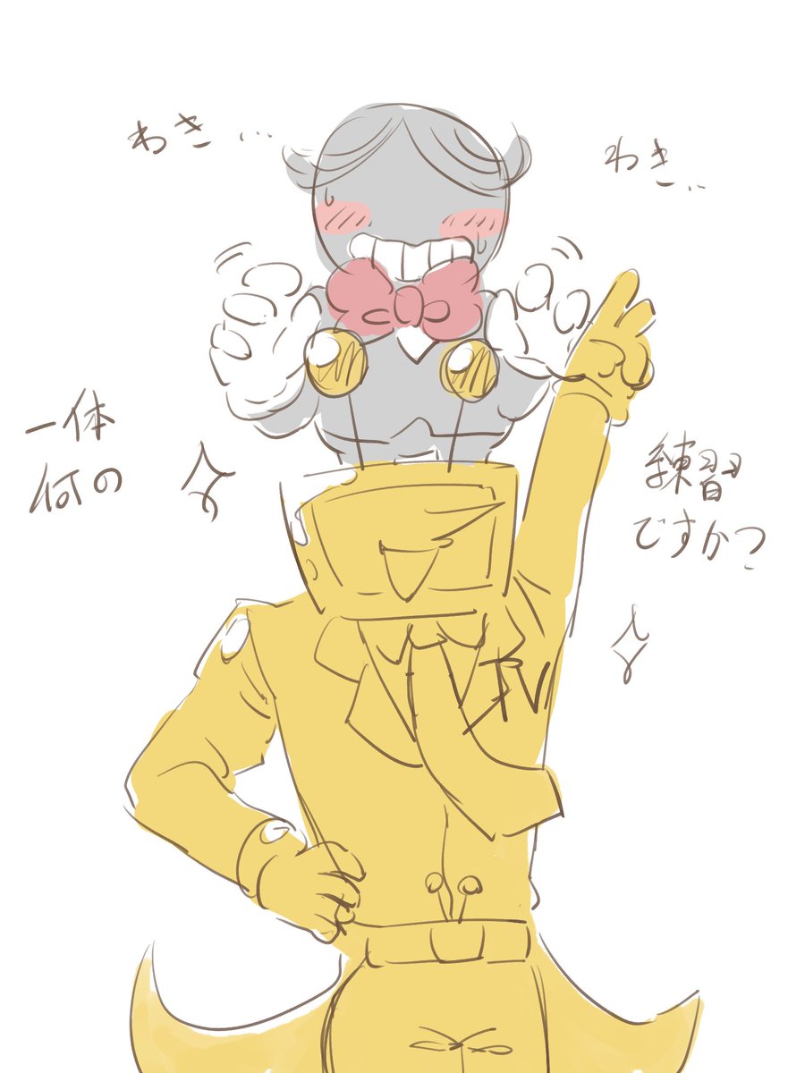 ぴがらす tweet media